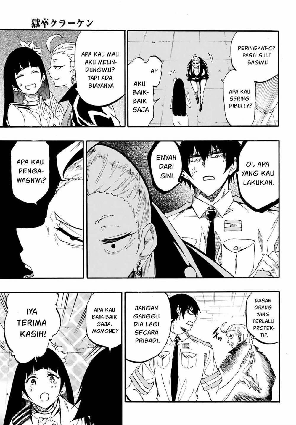 Gokusotsu Kraken Chapter 29 Gambar 12