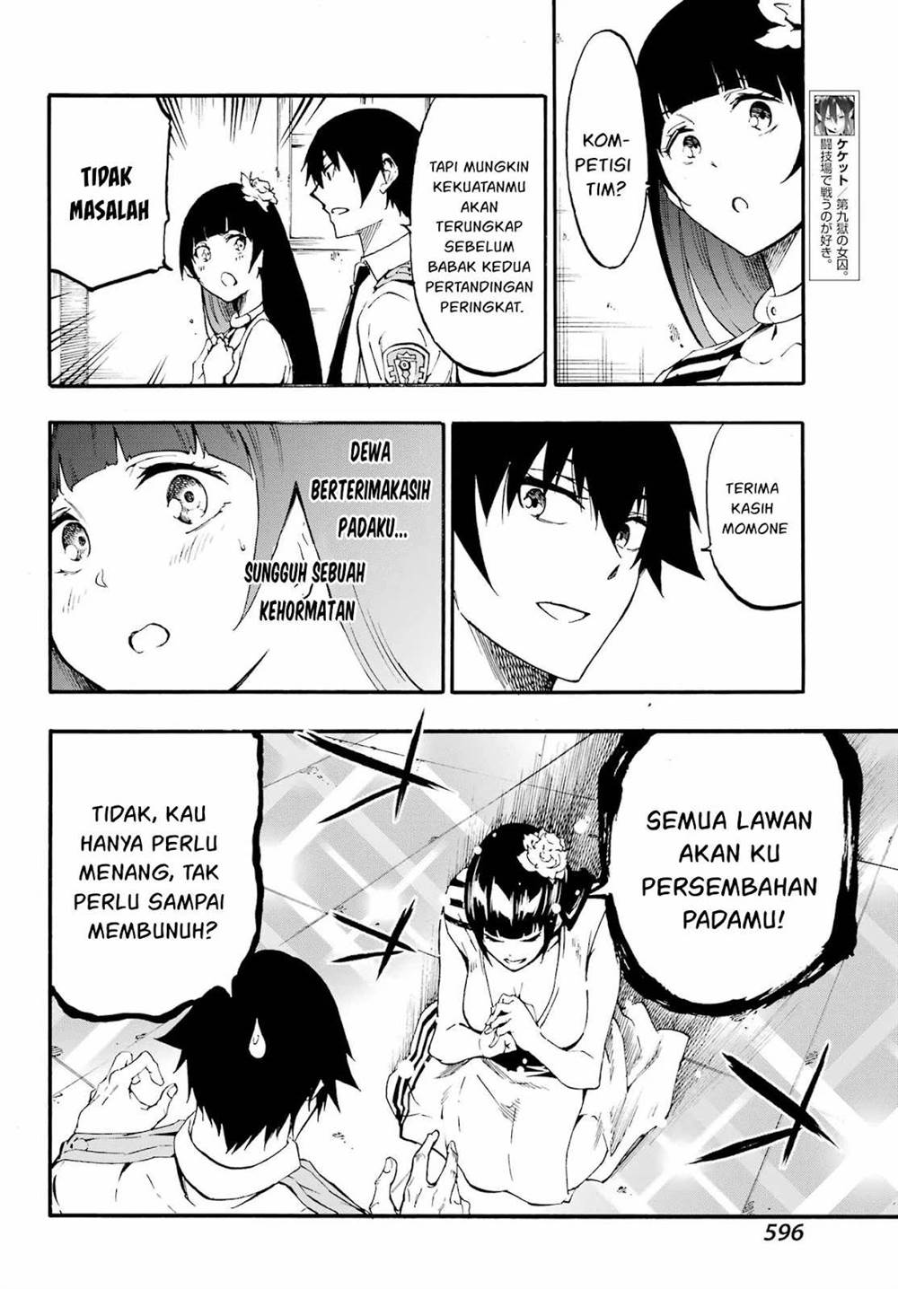 Gokusotsu Kraken Chapter 29 Gambar 13