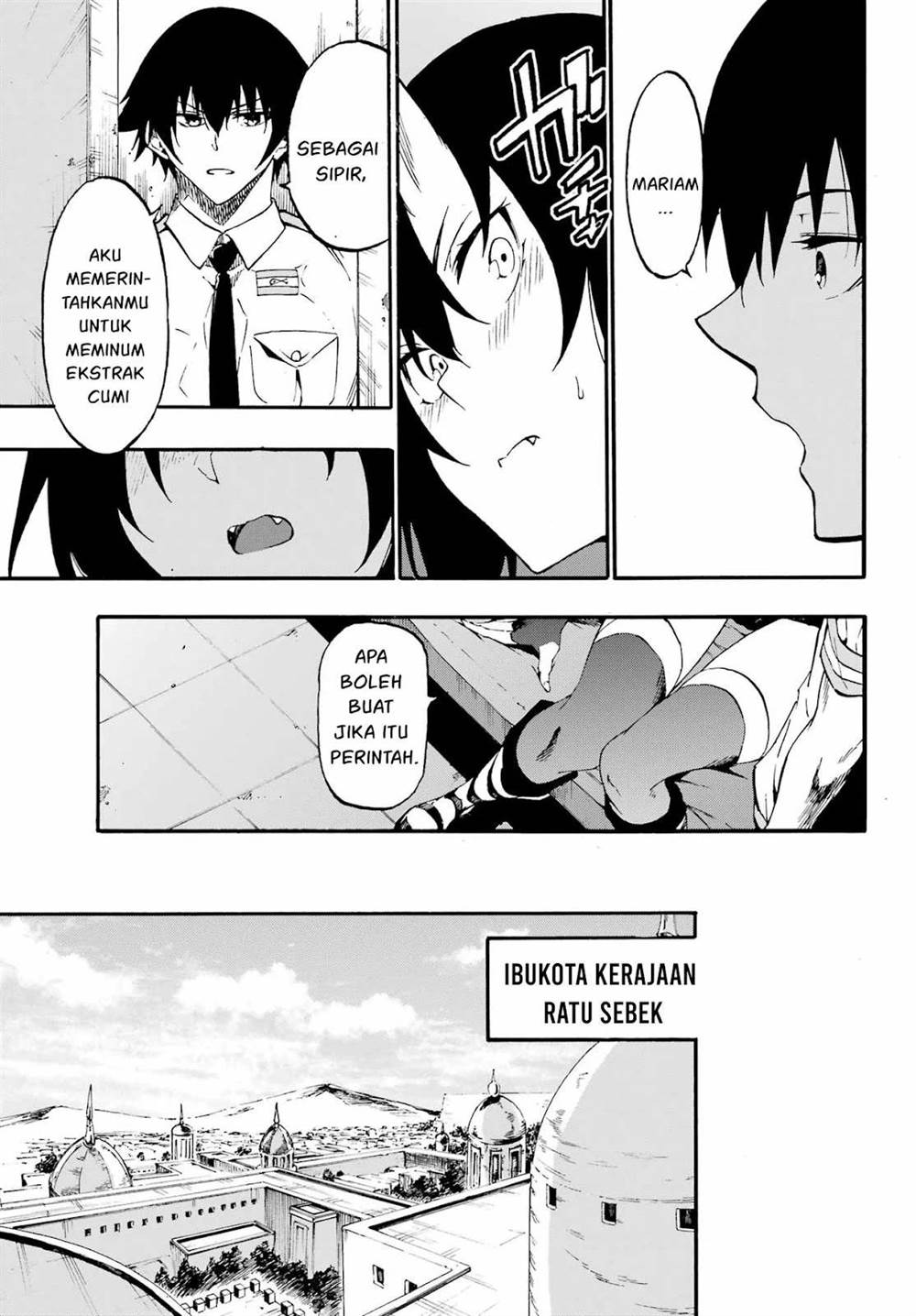 Gokusotsu Kraken Chapter 29 Gambar 16