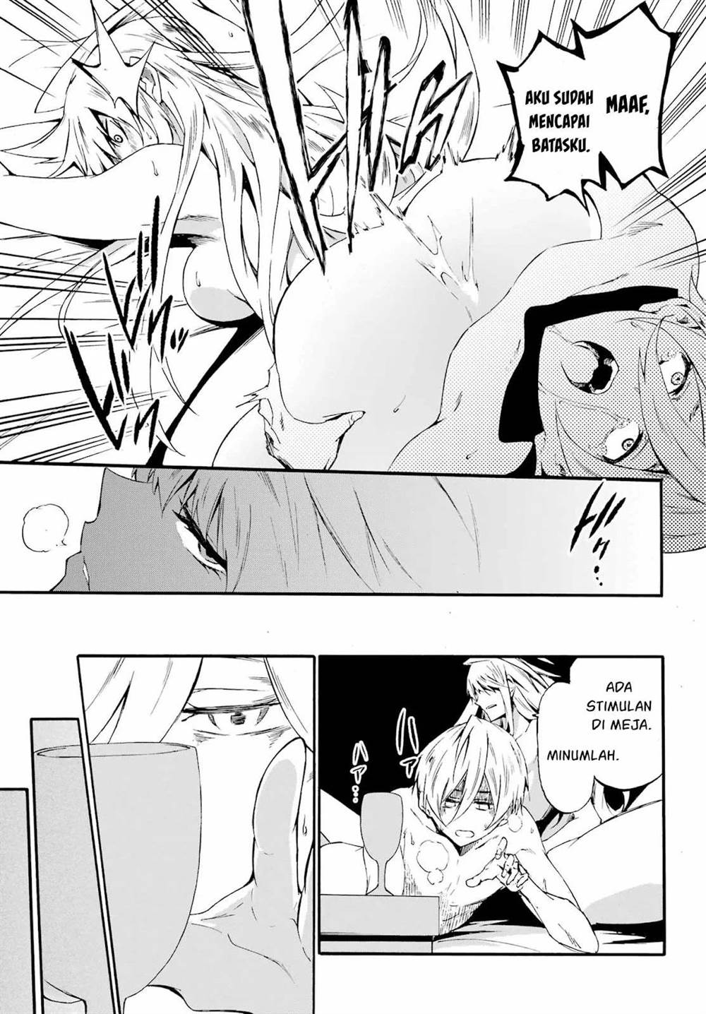 Gokusotsu Kraken Chapter 29 Gambar 26