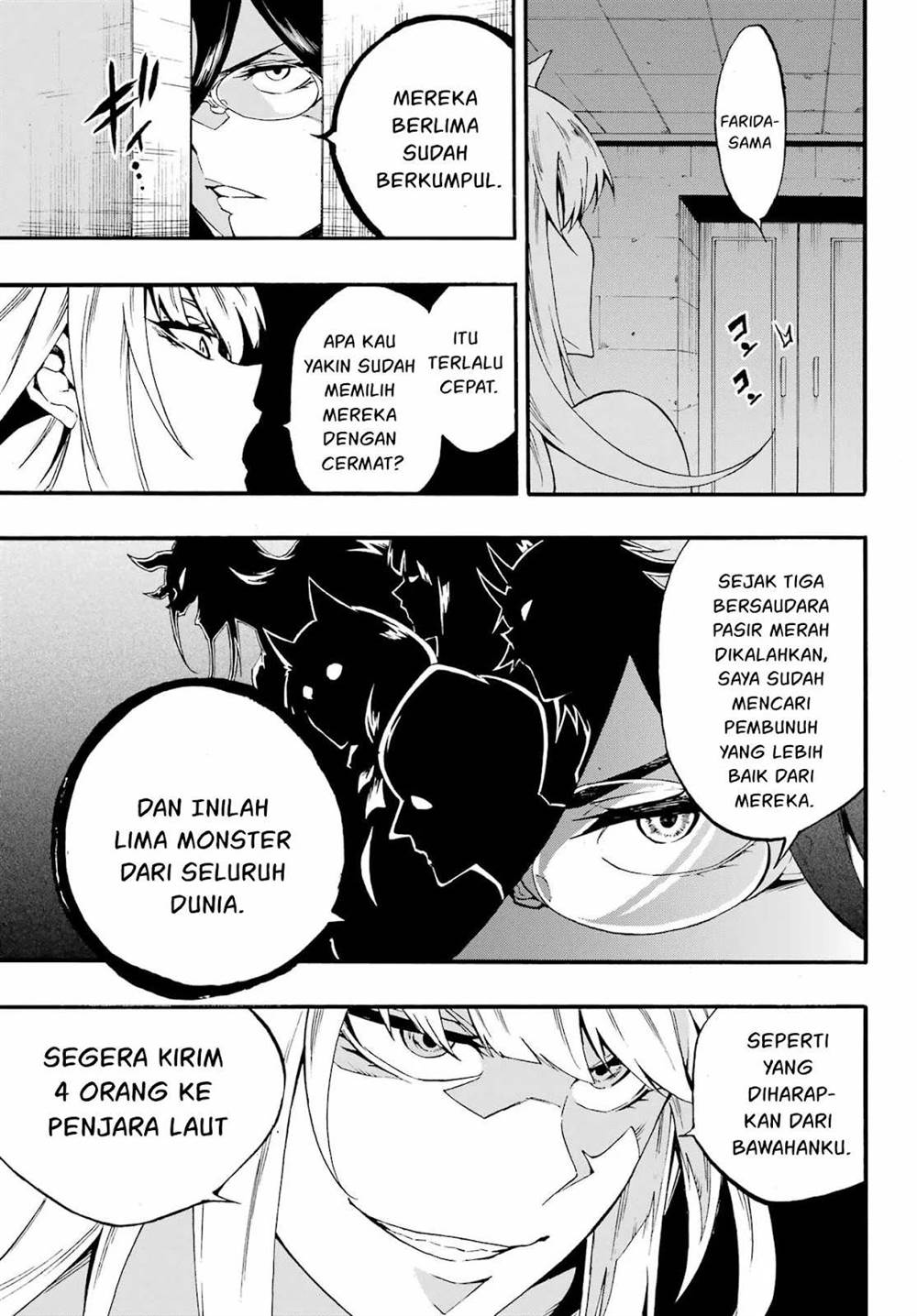 Gokusotsu Kraken Chapter 29 Gambar 28