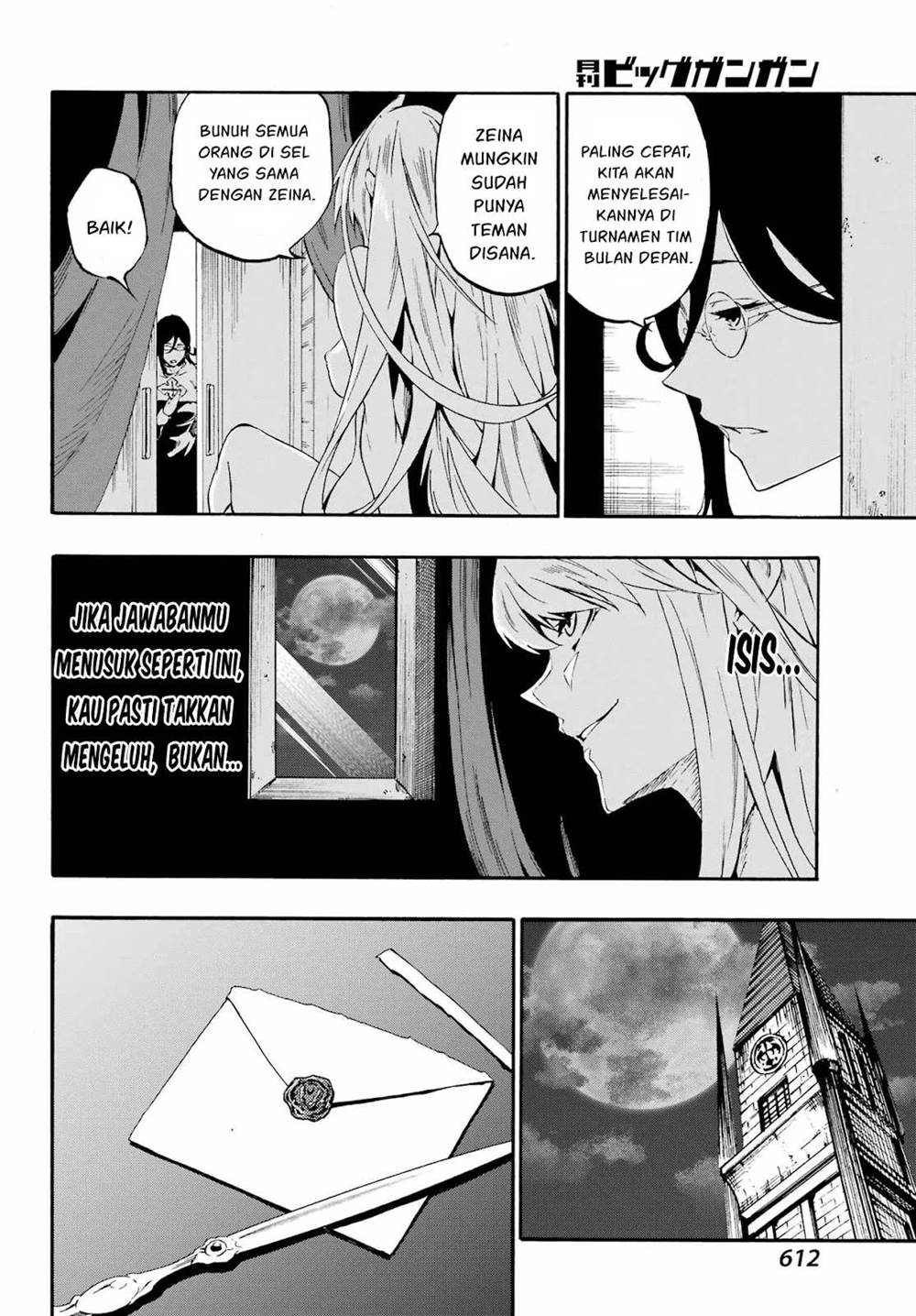 Gokusotsu Kraken Chapter 29 Gambar 29