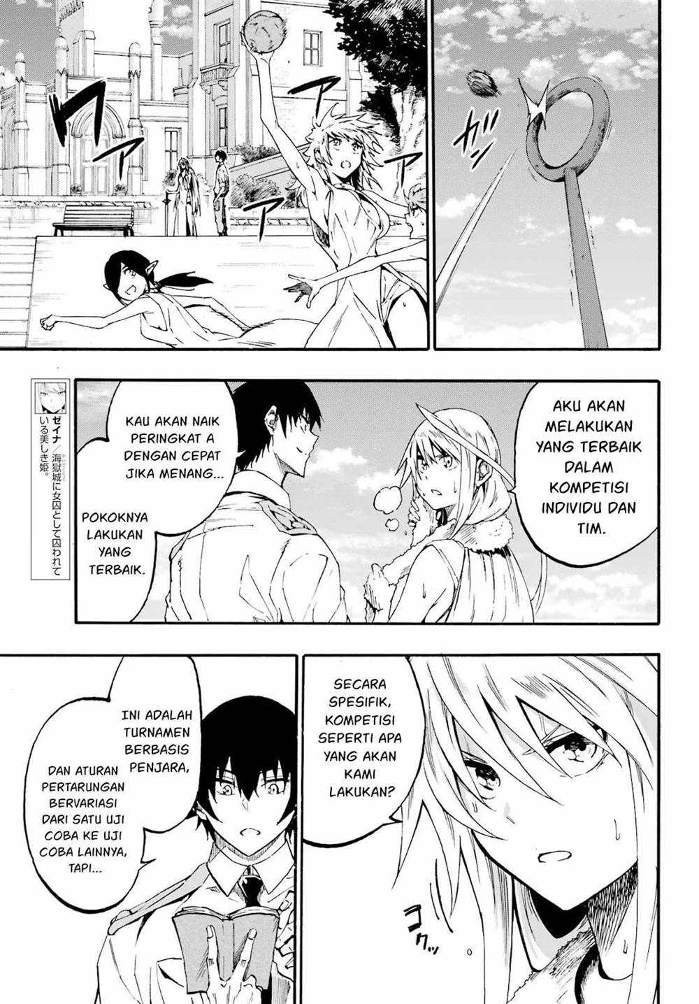 Gokusotsu Kraken Chapter 29 Gambar 8