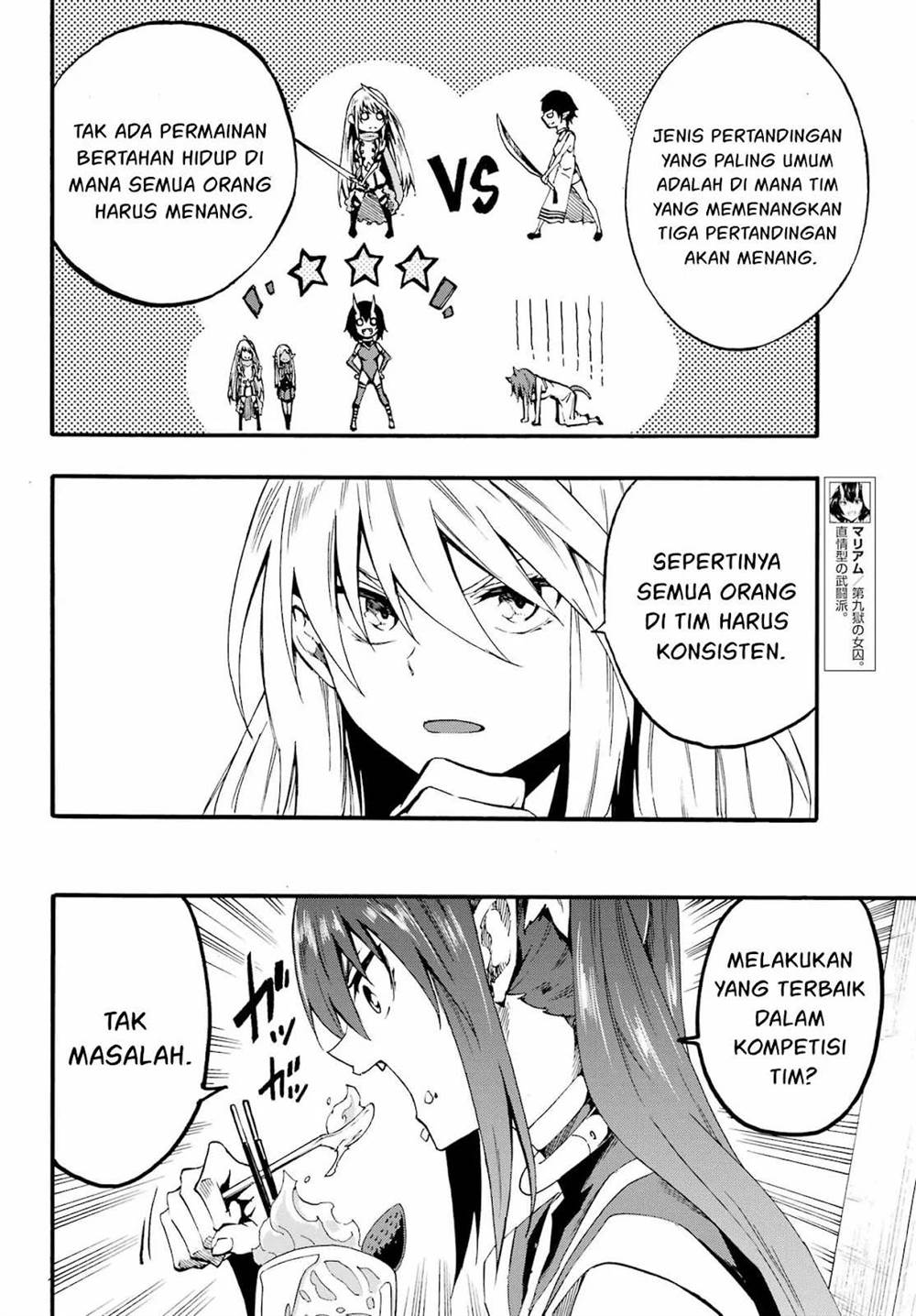 Gokusotsu Kraken Chapter 29 Gambar 9