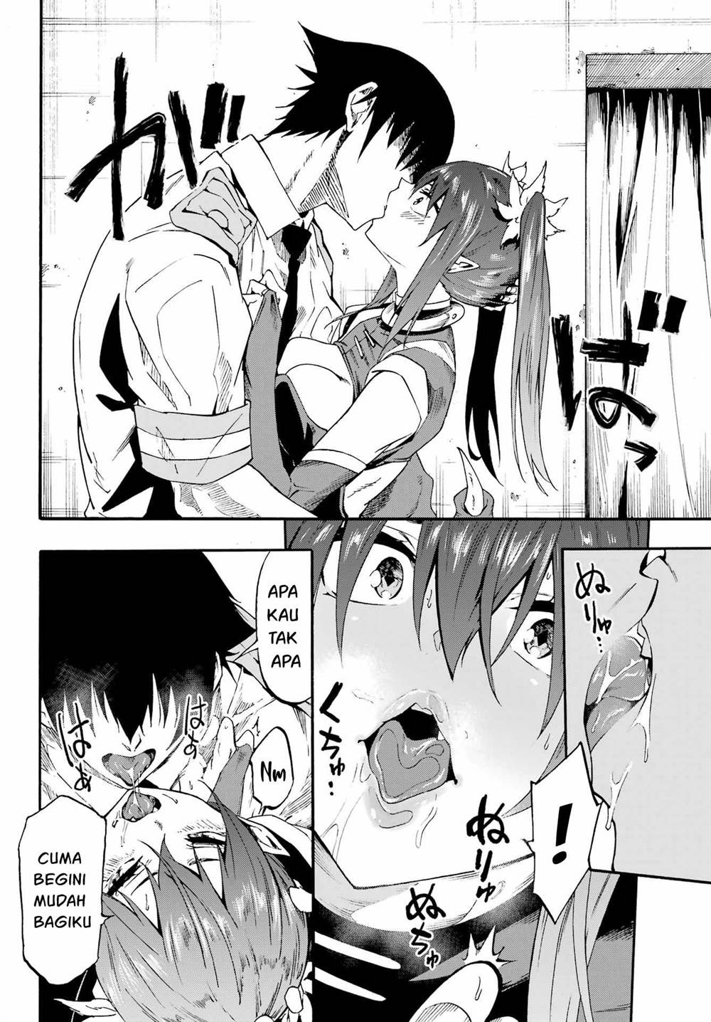 Gokusotsu Kraken Chapter 28 Gambar 15