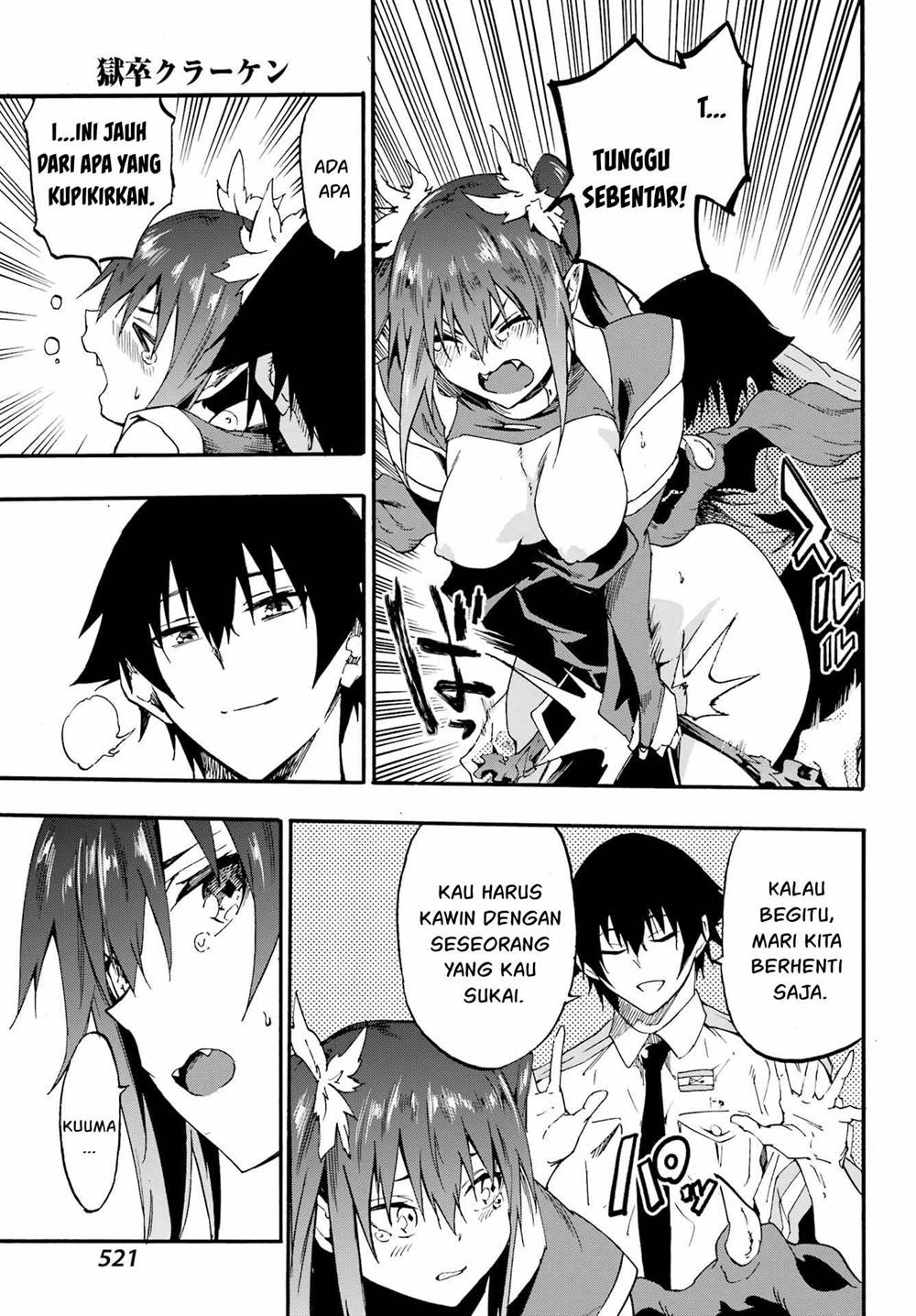 Gokusotsu Kraken Chapter 28 Gambar 18