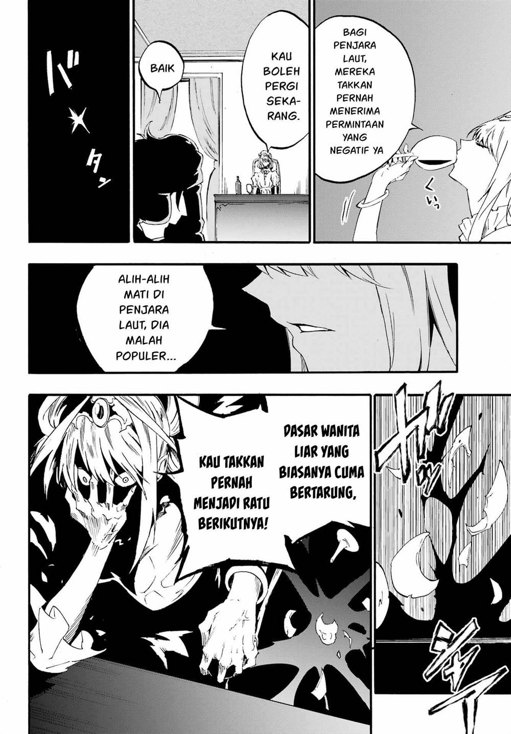 Gokusotsu Kraken Chapter 28 Gambar 27