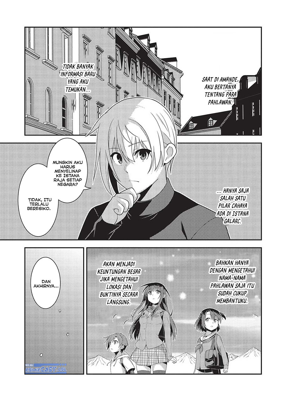 Seirei Gensouki (Minazuki Futago) Chapter 54 Gambar 10