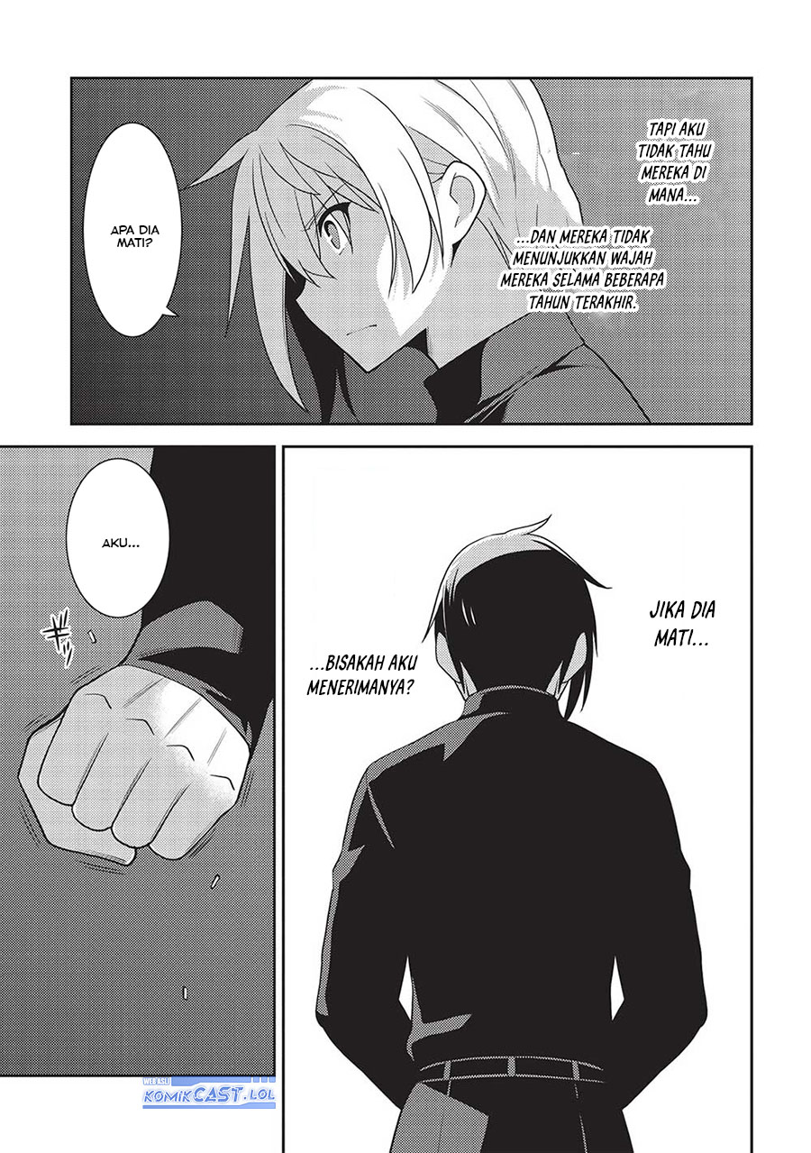 Seirei Gensouki (Minazuki Futago) Chapter 54 Gambar 12