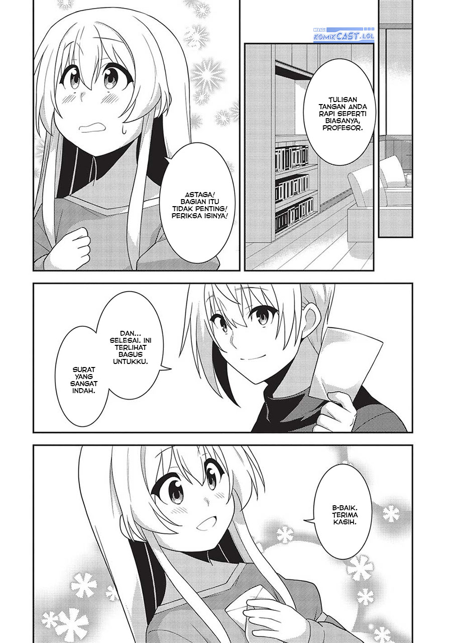 Seirei Gensouki (Minazuki Futago) Chapter 54 Gambar 15