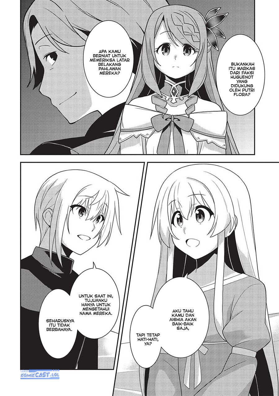 Seirei Gensouki (Minazuki Futago) Chapter 54 Gambar 17