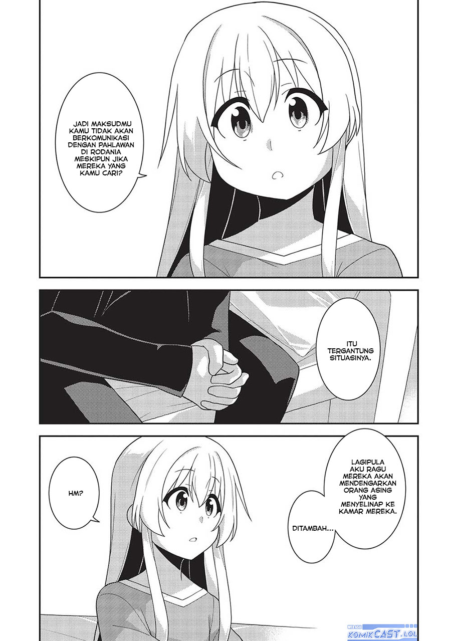 Seirei Gensouki (Minazuki Futago) Chapter 54 Gambar 18