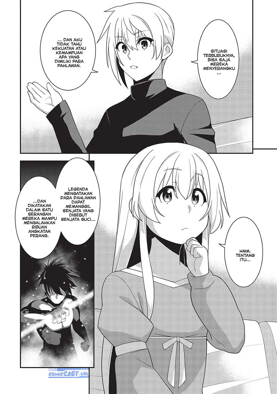 Seirei Gensouki (Minazuki Futago) Chapter 54 Gambar 19