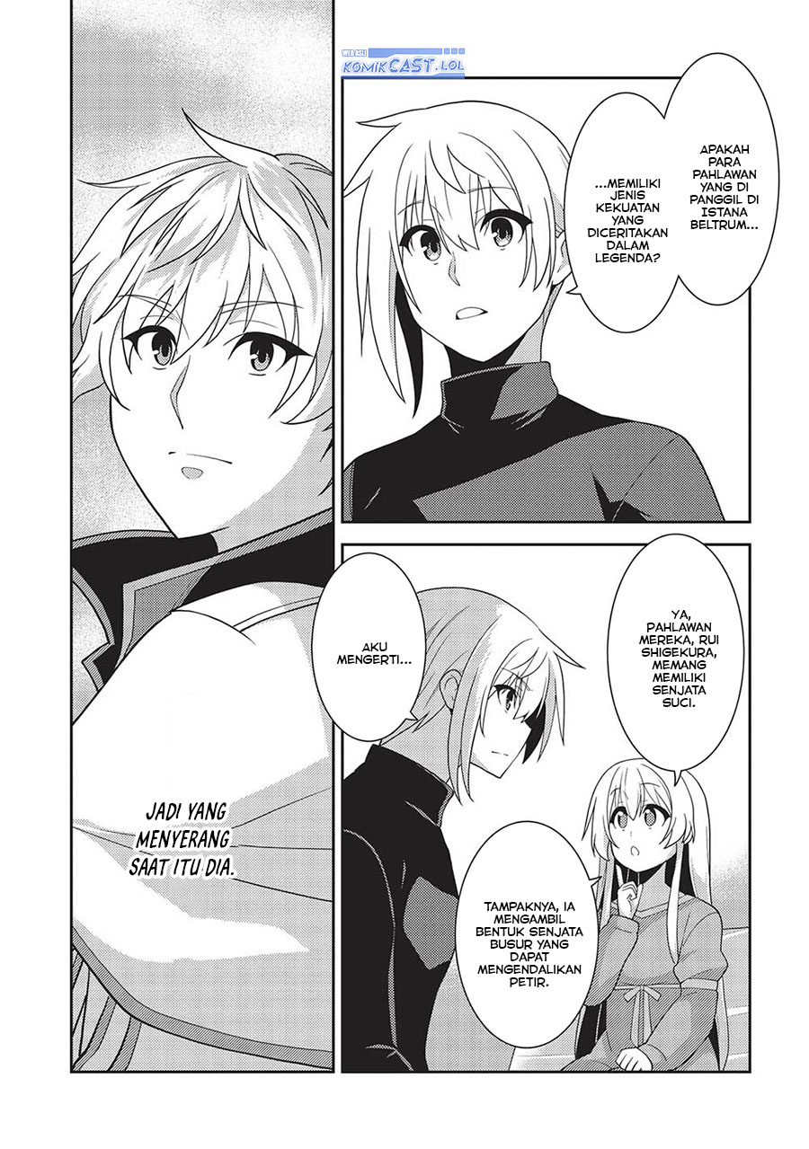 Seirei Gensouki (Minazuki Futago) Chapter 54 Gambar 20