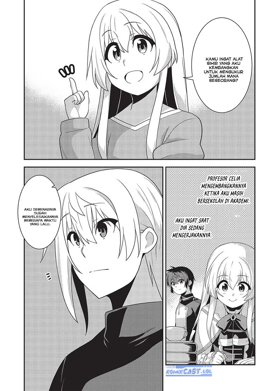 Seirei Gensouki (Minazuki Futago) Chapter 54 Gambar 22