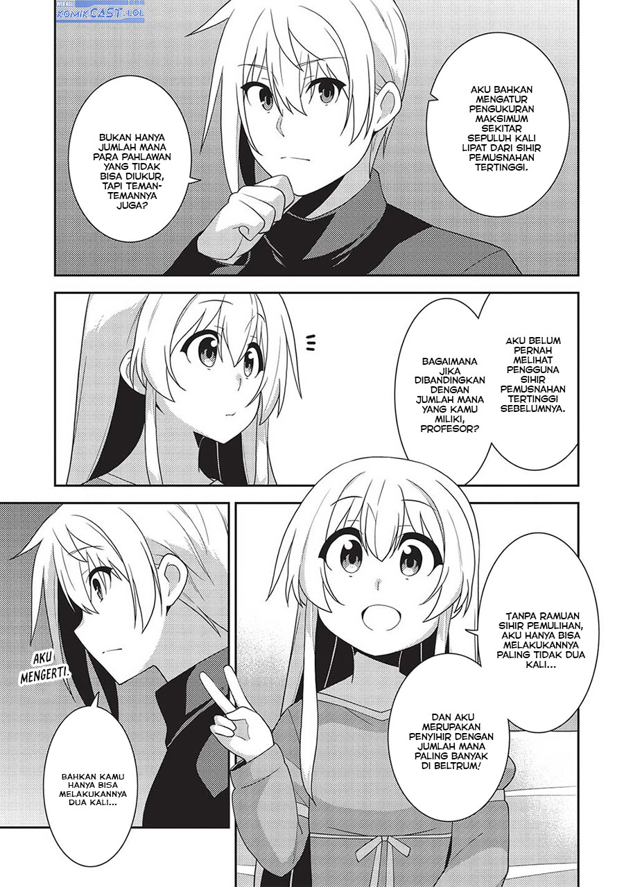 Seirei Gensouki (Minazuki Futago) Chapter 54 Gambar 24