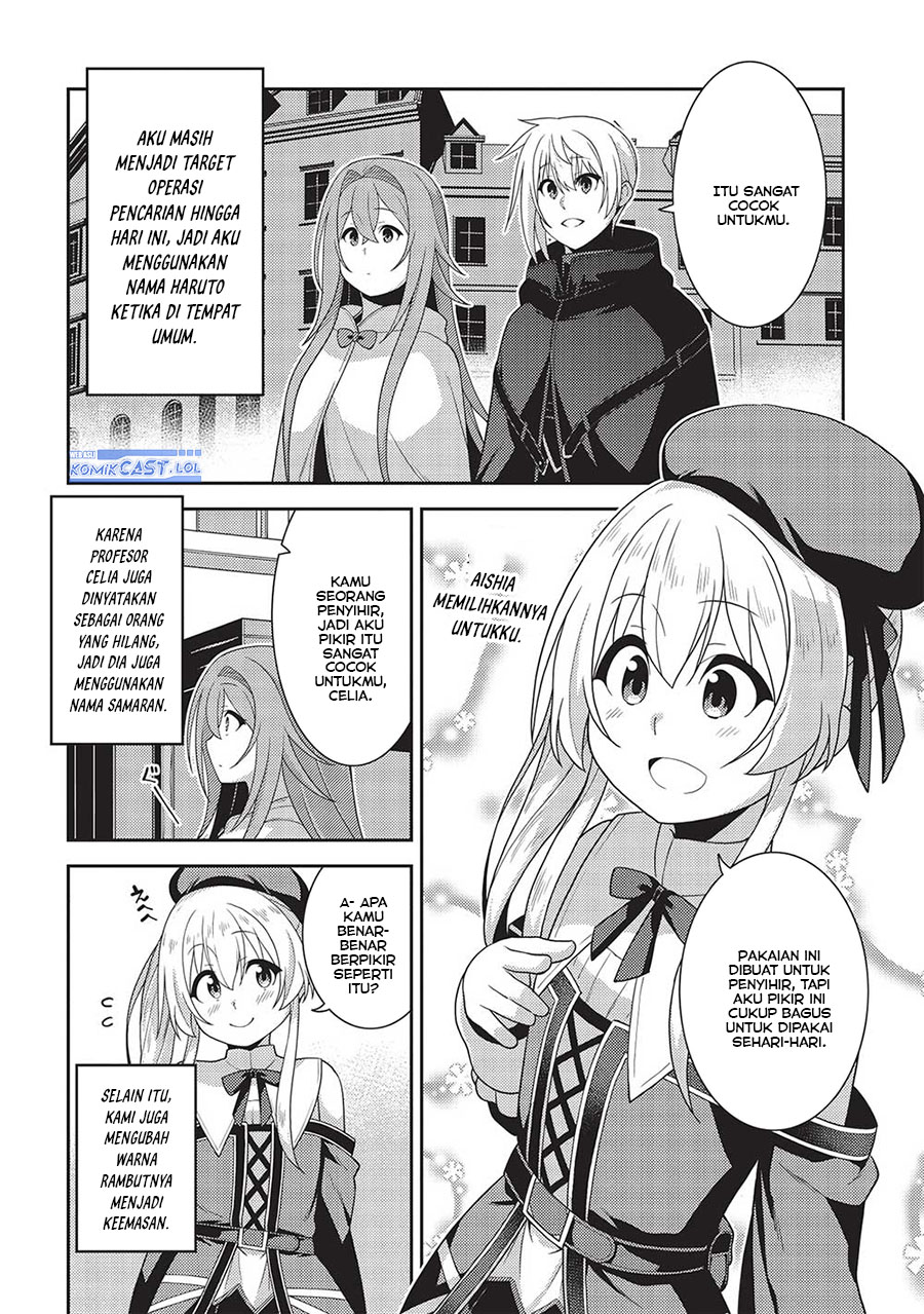 Seirei Gensouki (Minazuki Futago) Chapter 54 Gambar 3