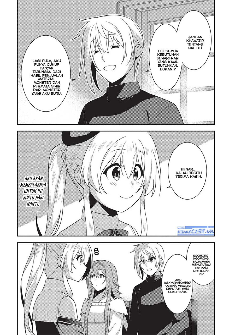 Seirei Gensouki (Minazuki Futago) Chapter 54 Gambar 5