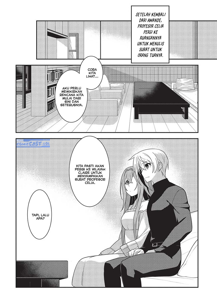 Seirei Gensouki (Minazuki Futago) Chapter 54 Gambar 9