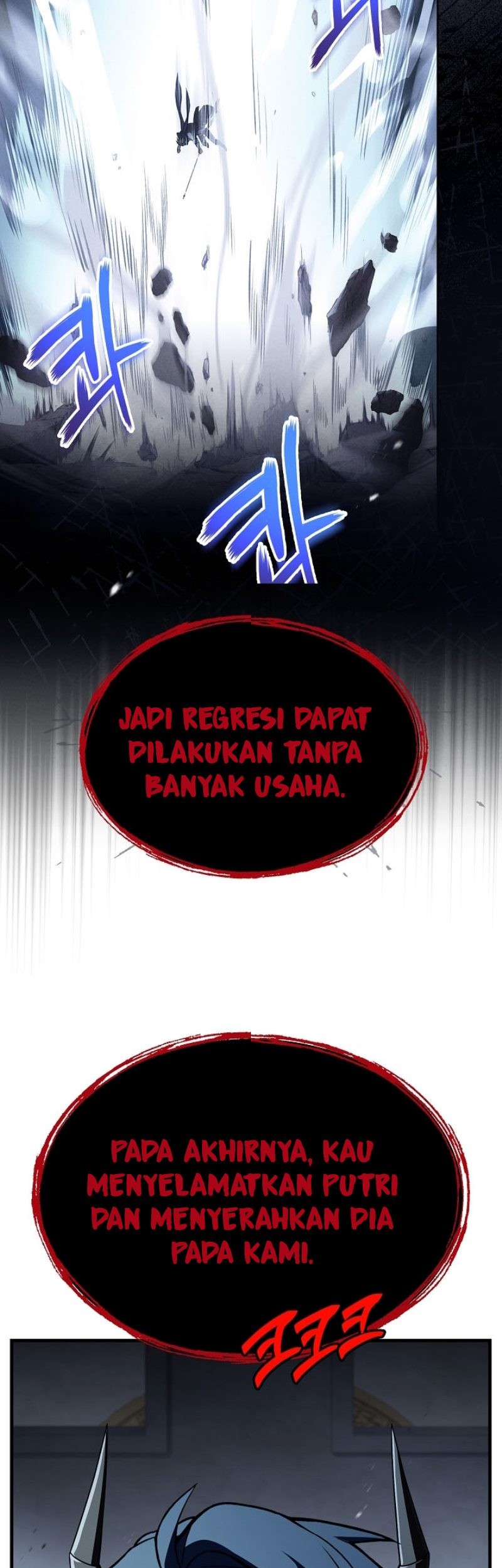 Return of The Greatest Lancer Chapter 169 Gambar 24