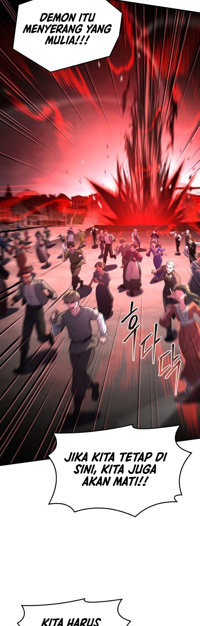 Return of The Greatest Lancer Chapter 169 Gambar 110