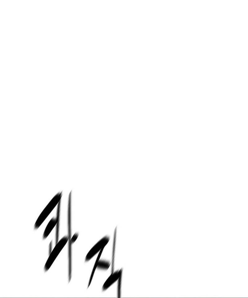 Monster Devourer Chapter 39 Gambar 100