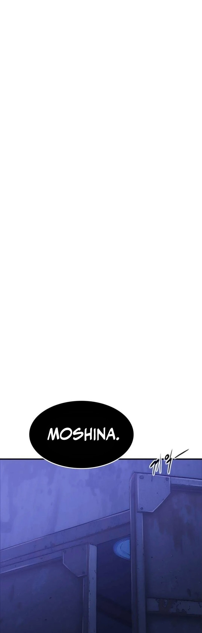 Monster Devourer Chapter 39 Gambar 14