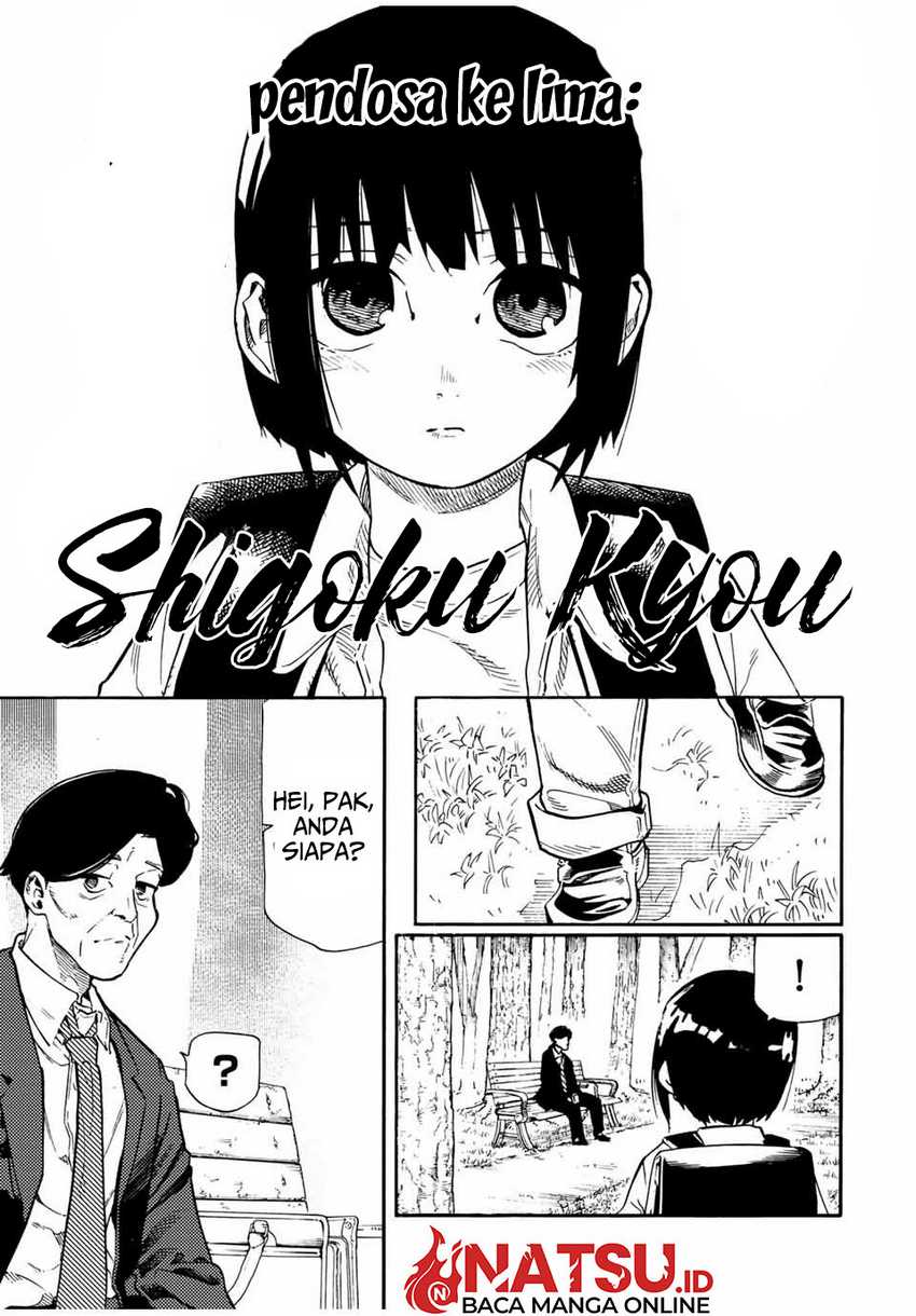 Juujika no Rokunin Chapter 192 Gambar 4
