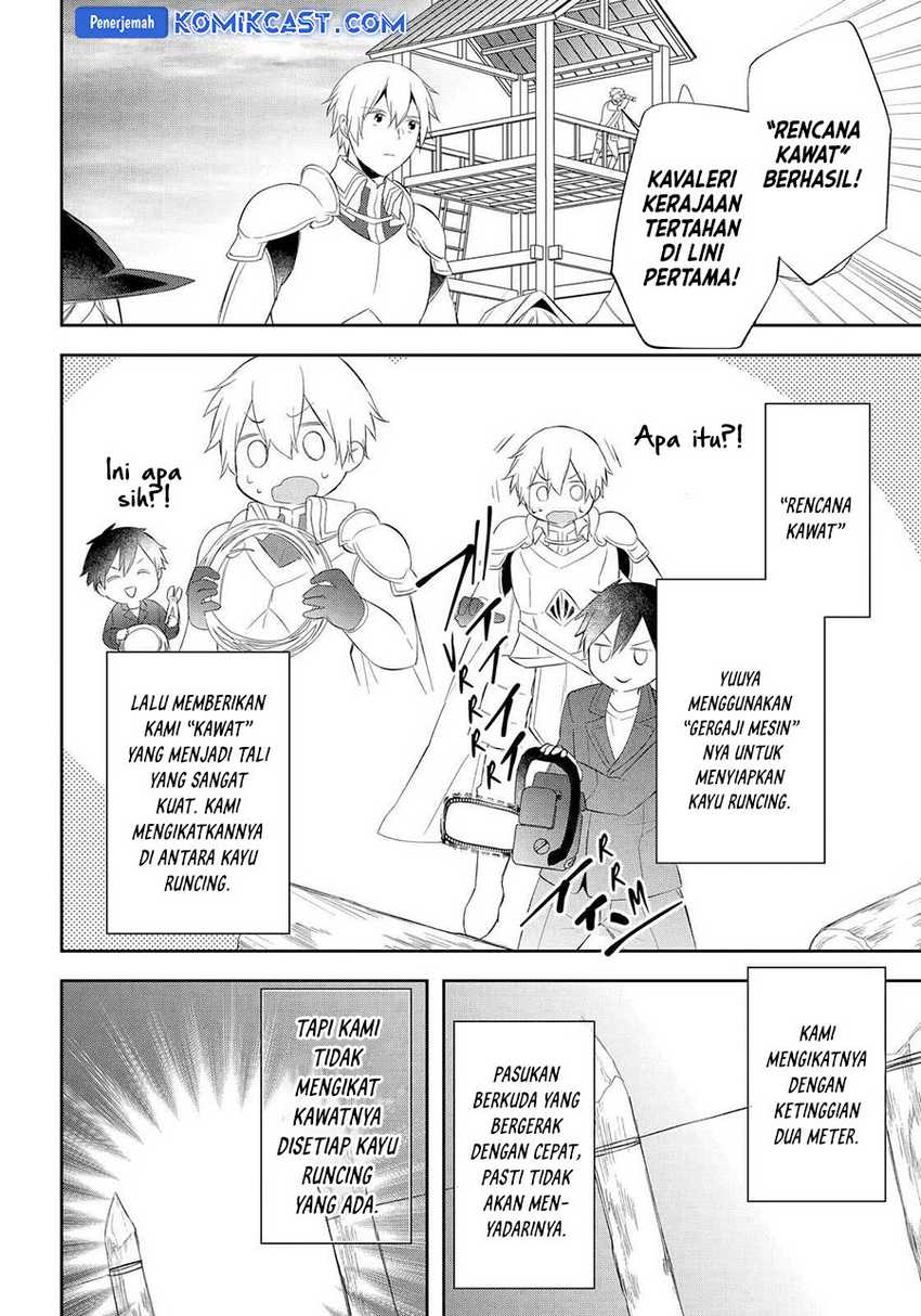 Kikanshita Yuusha no Gojitsudan Chapter 19 Gambar 15