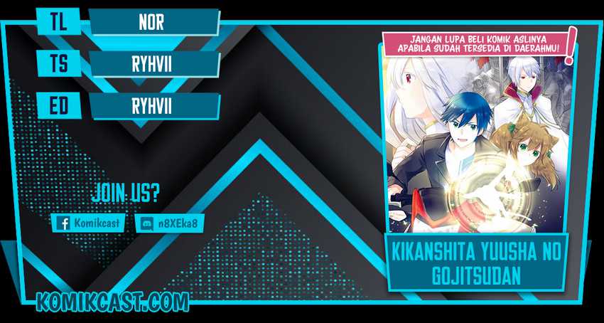 Baca Komik Kikanshita Yuusha no Gojitsudan Chapter 18 Gambar 1