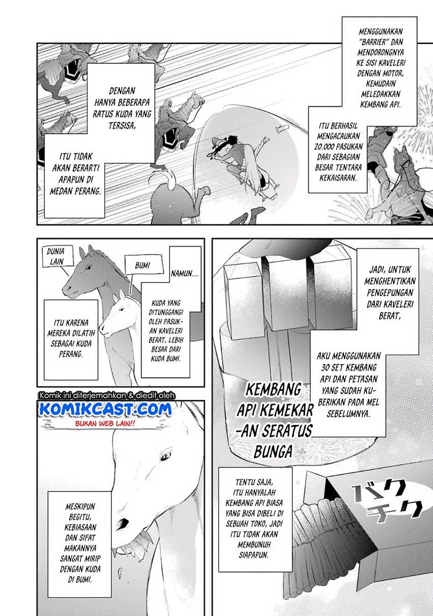 Kikanshita Yuusha no Gojitsudan Chapter 18 Gambar 13