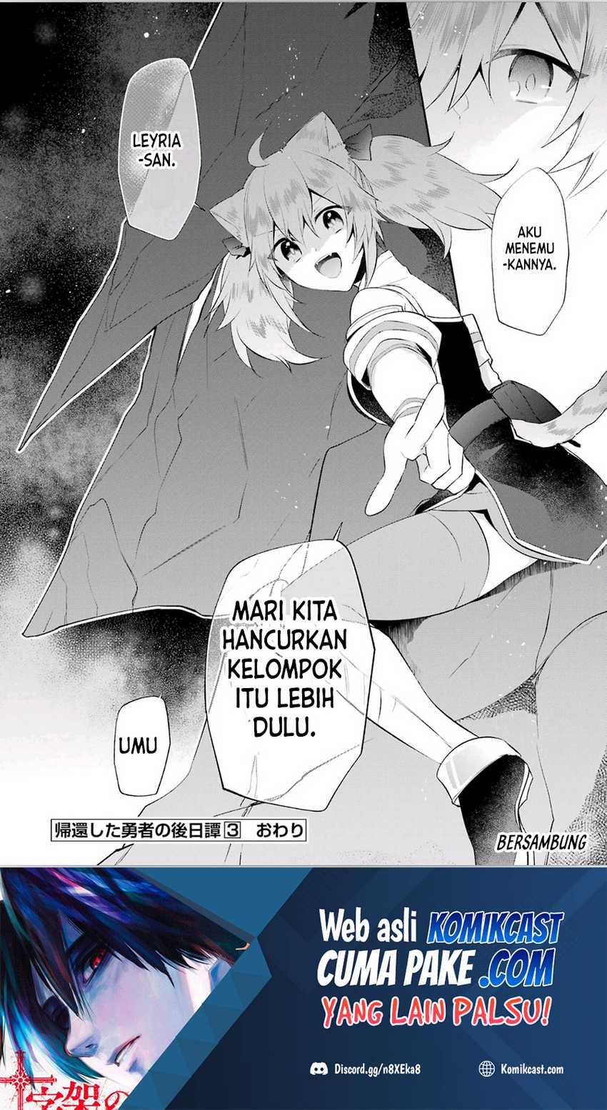Kikanshita Yuusha no Gojitsudan Chapter 18 Gambar 31