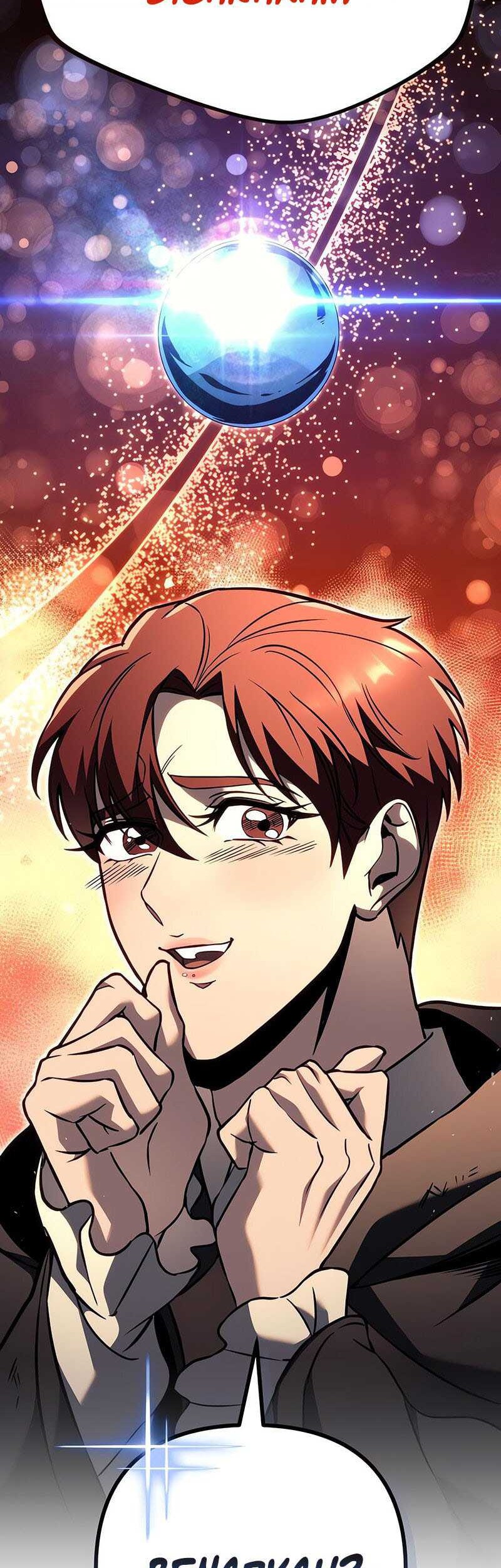 Regressor Of The Fallen Family Chapter 77 Gambar 119