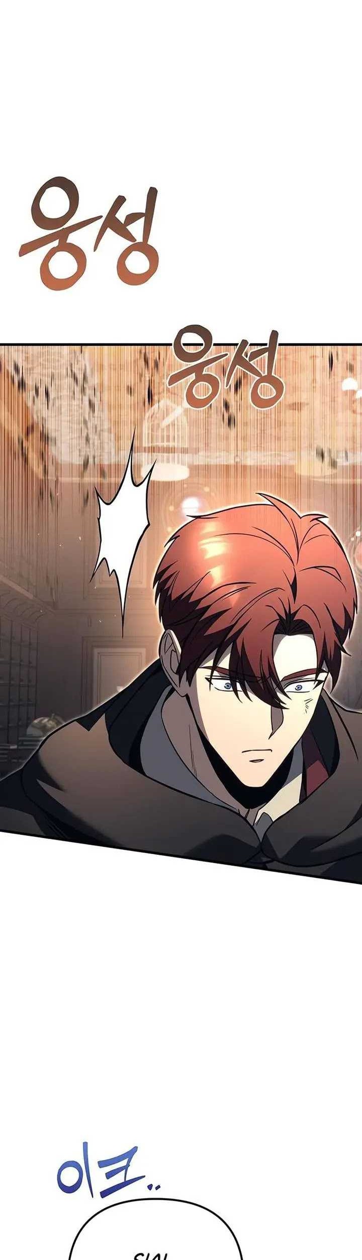 Regressor Of The Fallen Family Chapter 76 Gambar 118