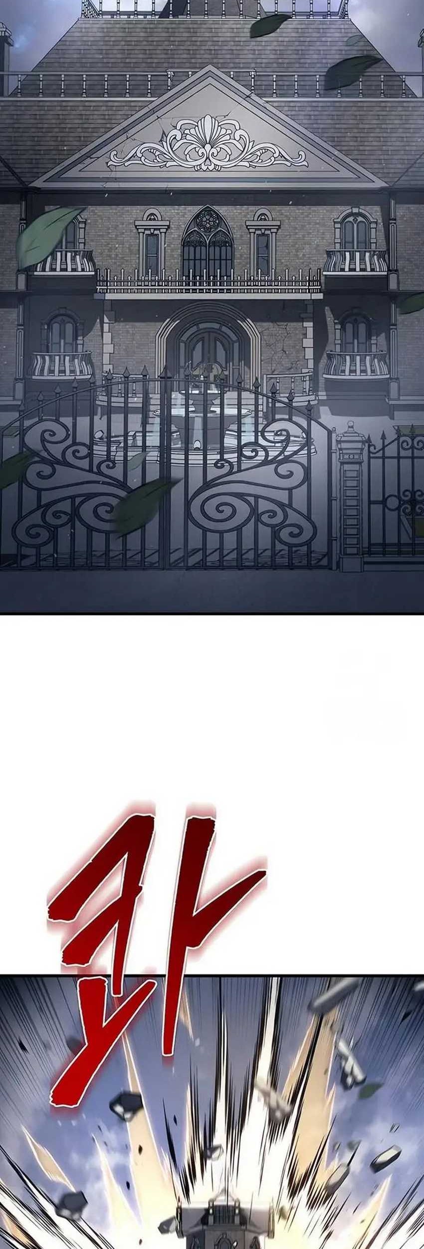 Regressor Of The Fallen Family Chapter 76 Gambar 3