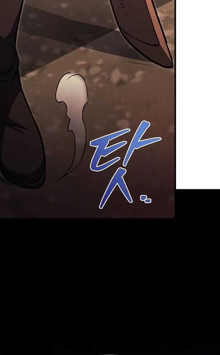 Regressor Of The Fallen Family Chapter 76 Gambar 127
