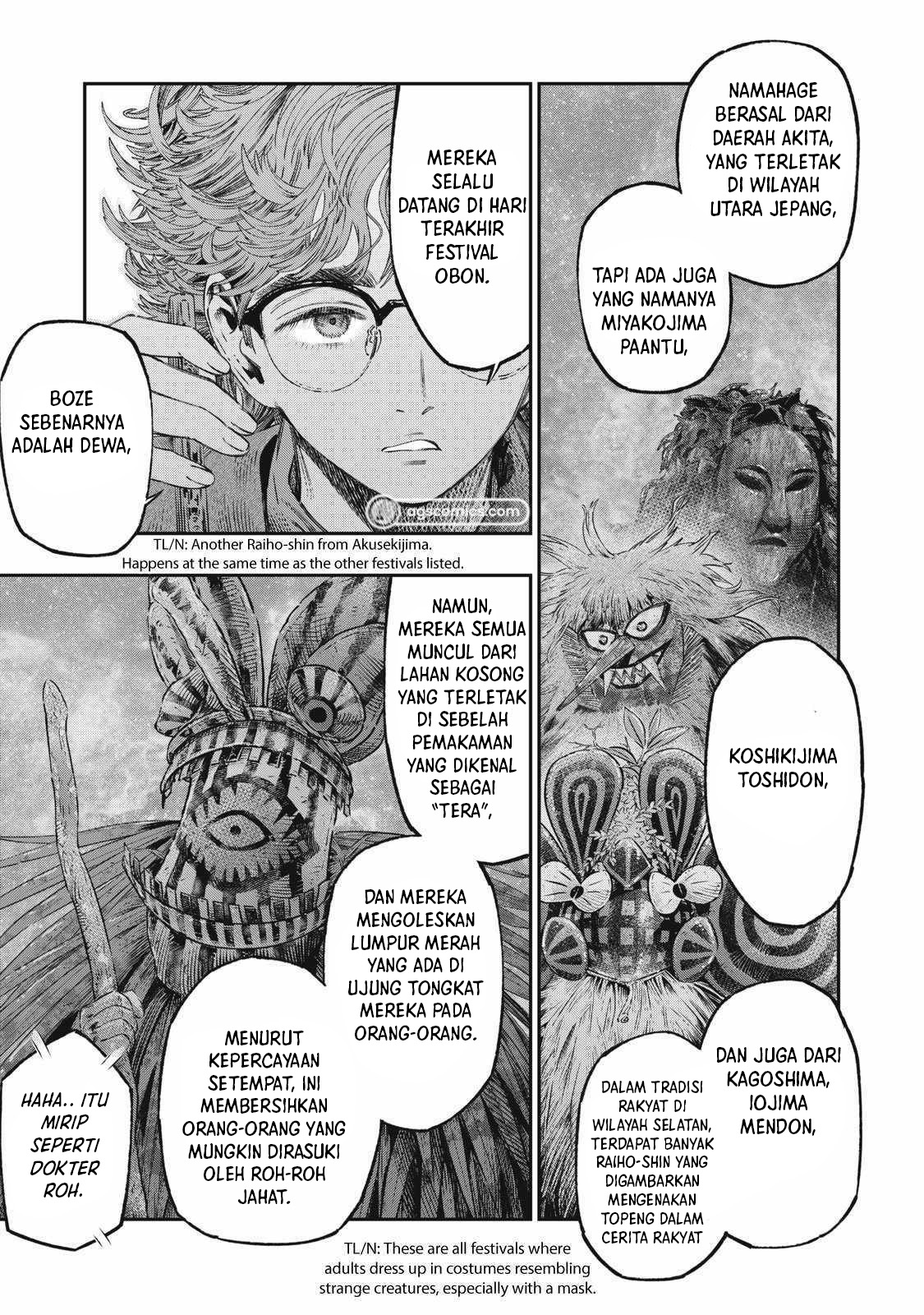 Koudou ni Hattatsu Shita Igaku wa Mahou to Kubetsu ga Tsukanai Chapter 28 Gambar 27
