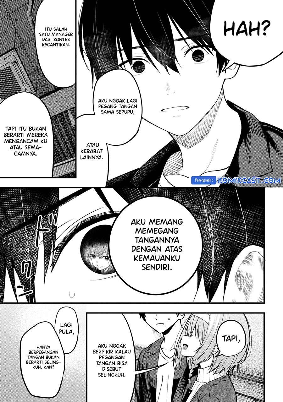 Kanojo ni Uwaki Sareteita Ore ga Koakuma na Kouhai ni Natsukarete Imasu Chapter 29 Gambar 36