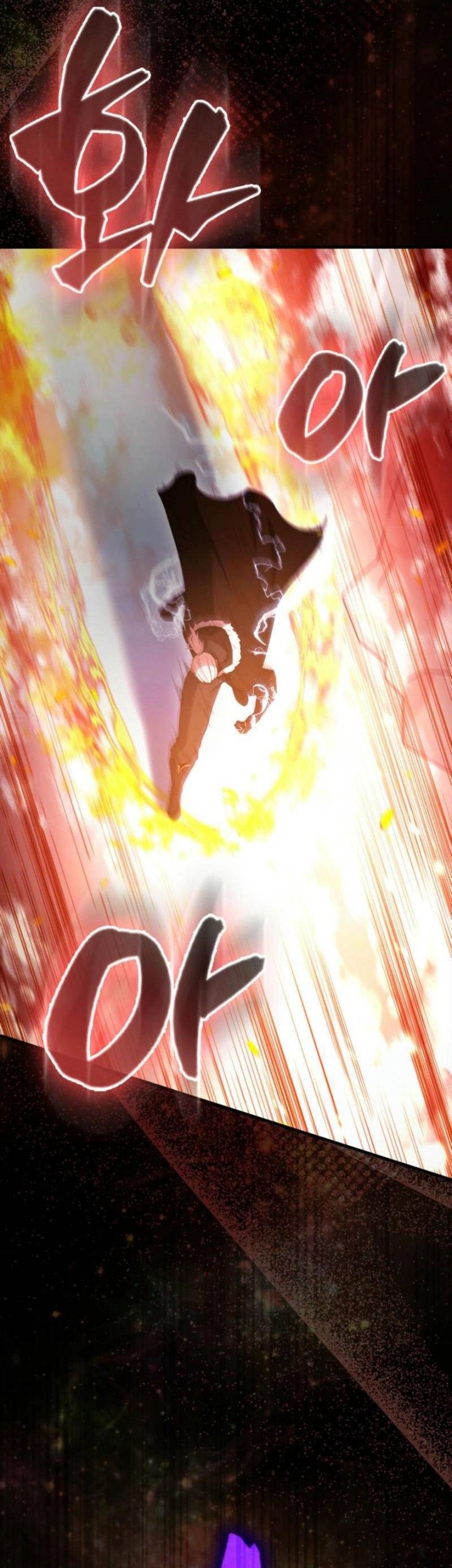 The Extra is Too Strong Chapter 81 Gambar 53