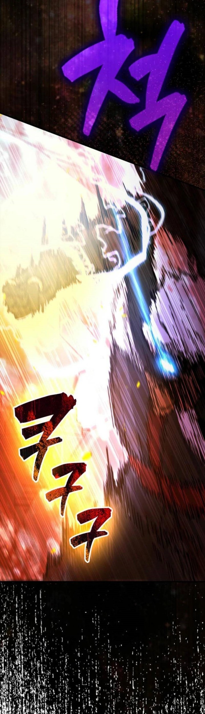 The Extra is Too Strong Chapter 81 Gambar 54