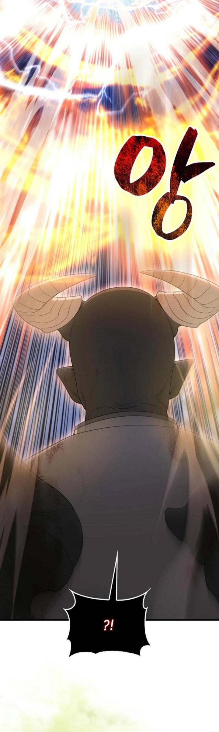 The Extra is Too Strong Chapter 81 Gambar 56