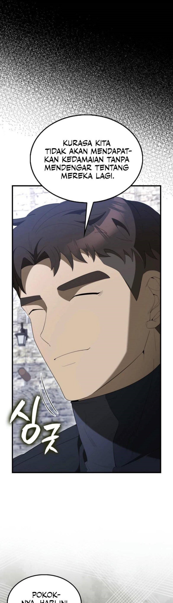 The Extra is Too Strong Chapter 81 Gambar 5