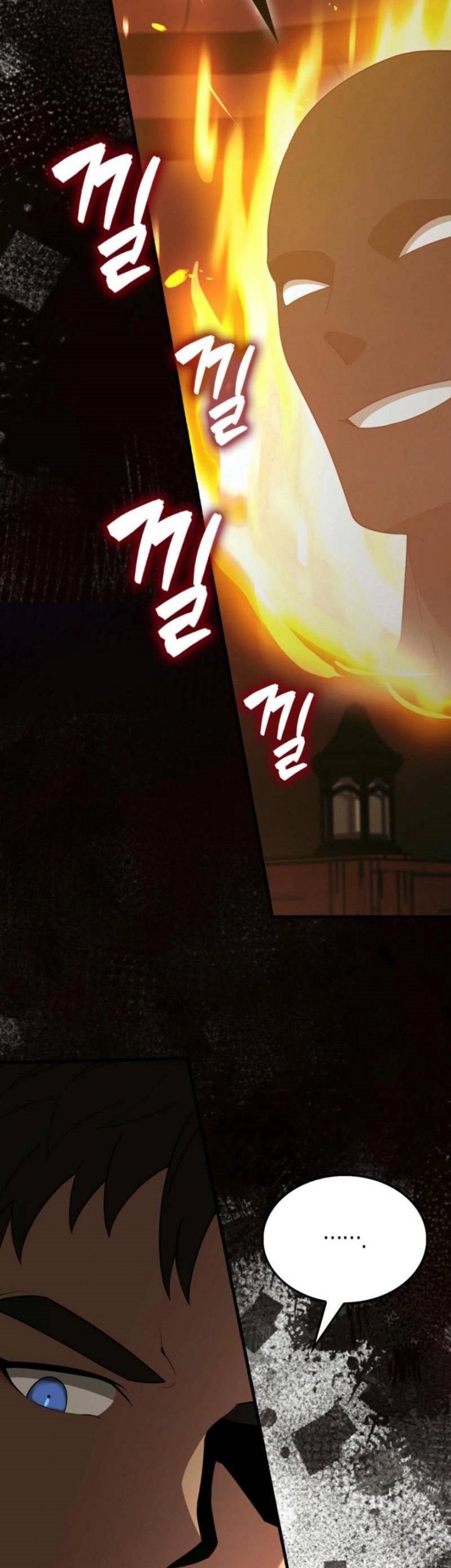 The Extra is Too Strong Chapter 81 Gambar 14