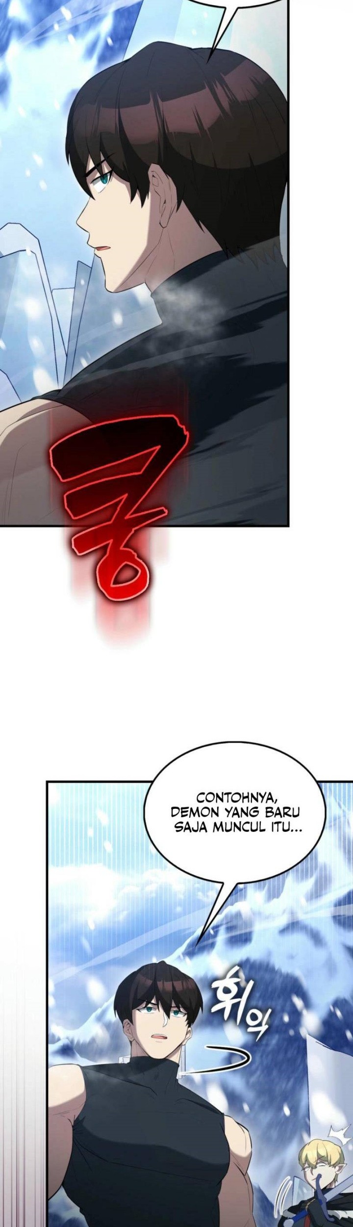 The Extra is Too Strong Chapter 81 Gambar 19