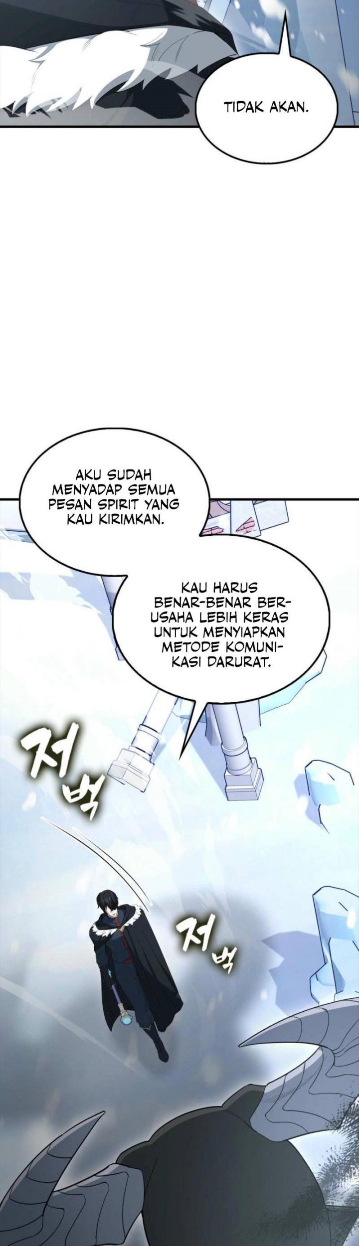 The Extra is Too Strong Chapter 81 Gambar 23