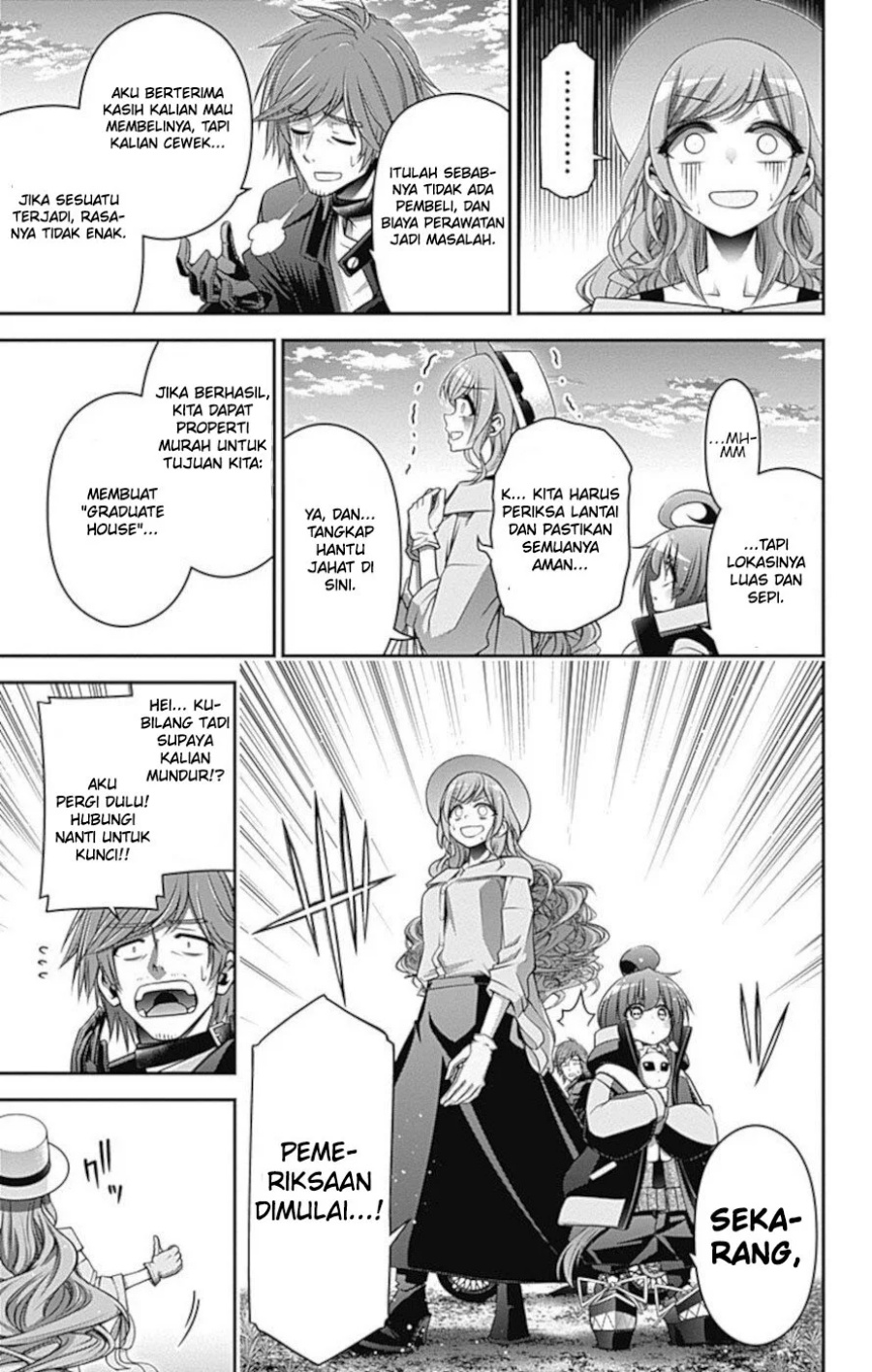 Dark Gathering Chapter 21 Gambar 4