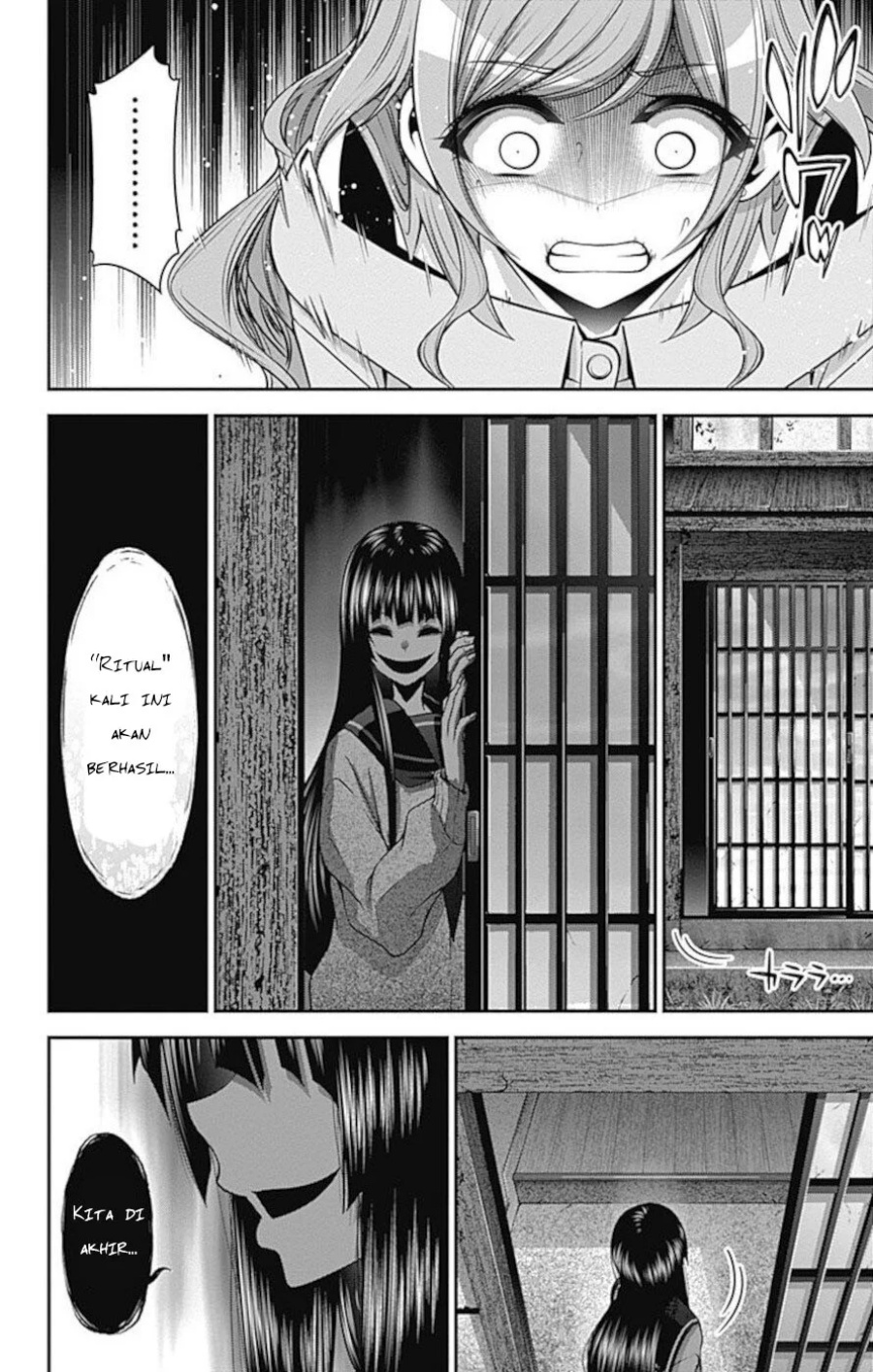 Dark Gathering Chapter 21 Gambar 42