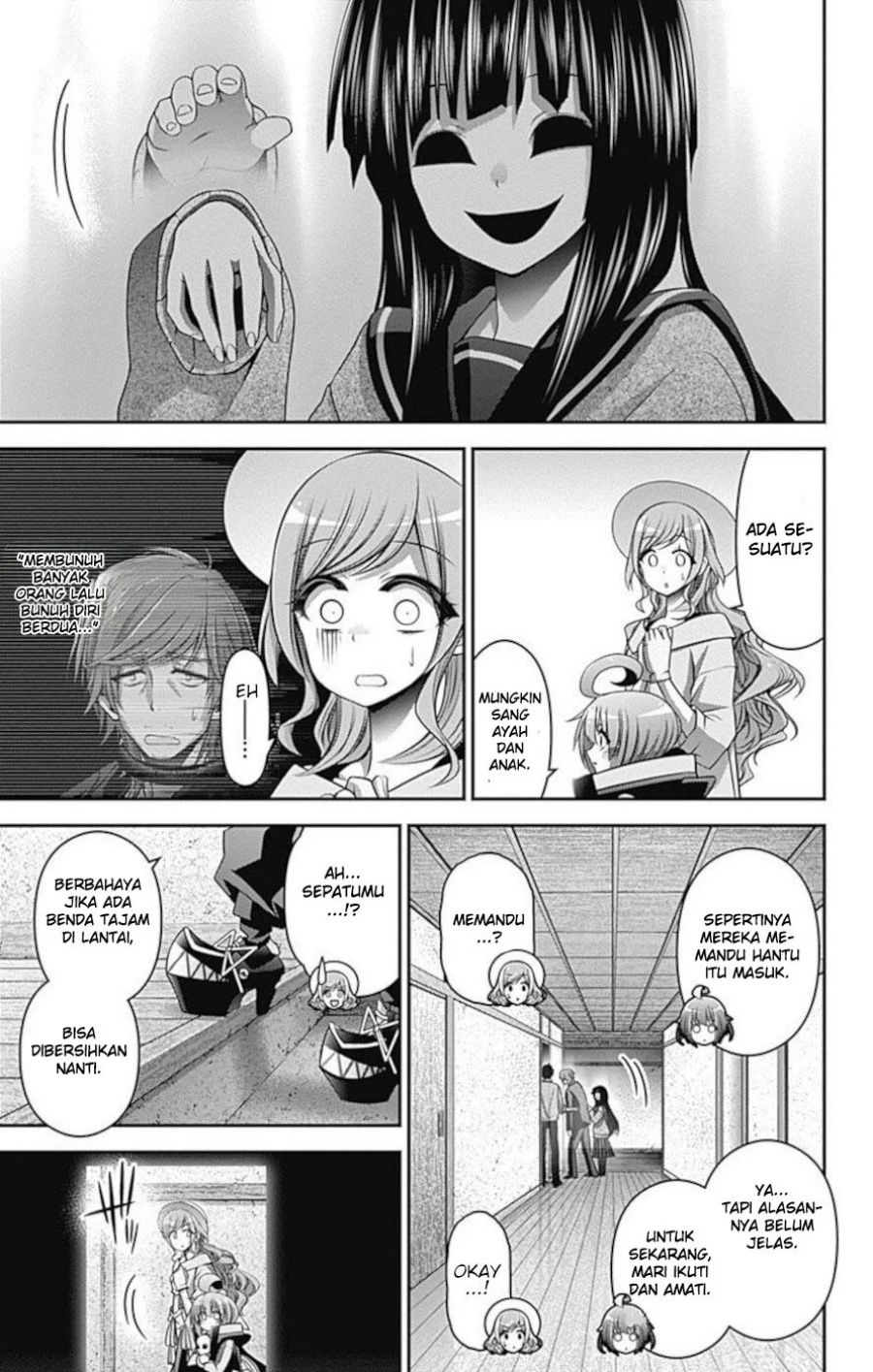 Dark Gathering Chapter 21 Gambar 8