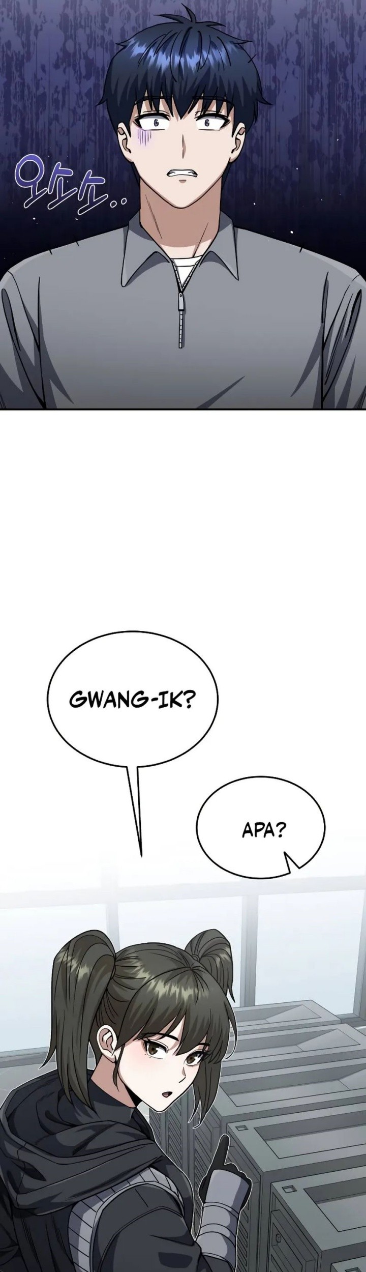 Genius of the Unique Lineage Chapter 103 Gambar 54