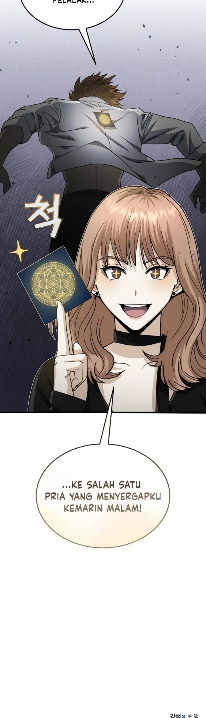 Genius of the Unique Lineage Chapter 103 Gambar 66